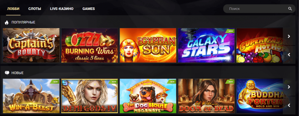 1xranuras 1xranuras tragamonedas en el casino 1xslots