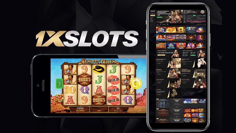 1xslots - лучшие слоты в онлайне!