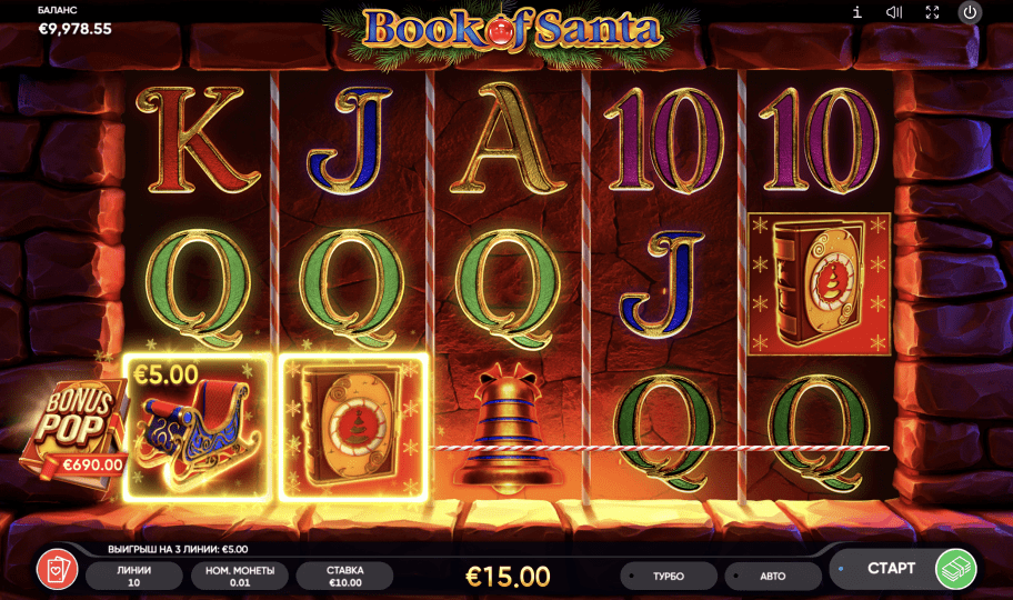 Slot machines for free – Book of Santa